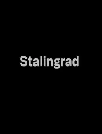 Stalingrad (1963)