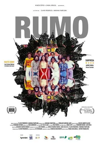 Rumo (2019)