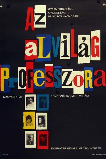 The Master Criminal (1969)