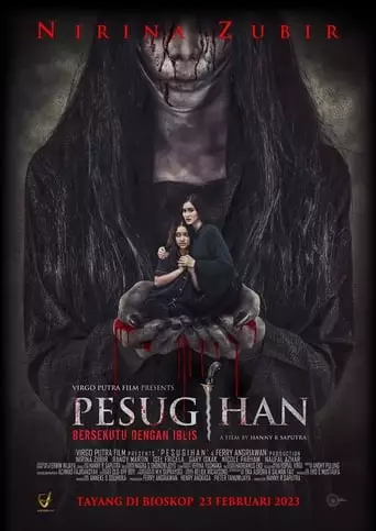 Pesugihan: Bersekutu Dengan Iblis (2023)