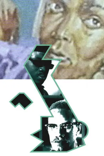 Who Needs a Heart (1991)