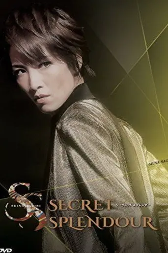 Secret Splendour (2017)