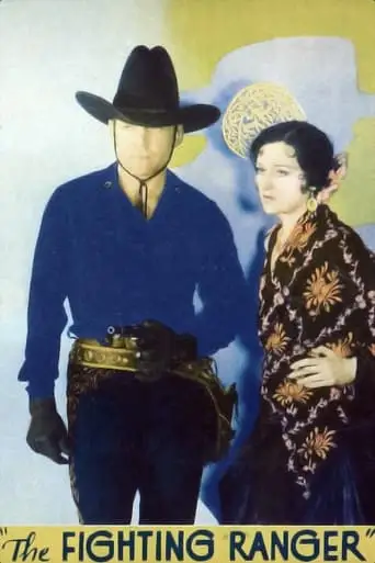 The Fighting Ranger (1934)