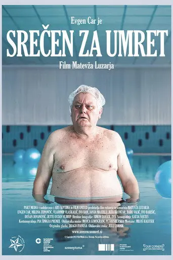 Good to Go (2013)