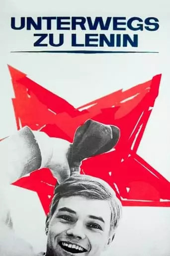 Unterwegs Zu Lenin (1970)