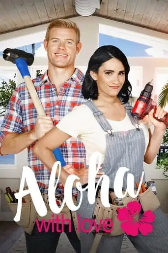 Aloha With Love (2022)