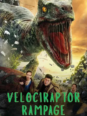 Velociraptor Rampage (2020)