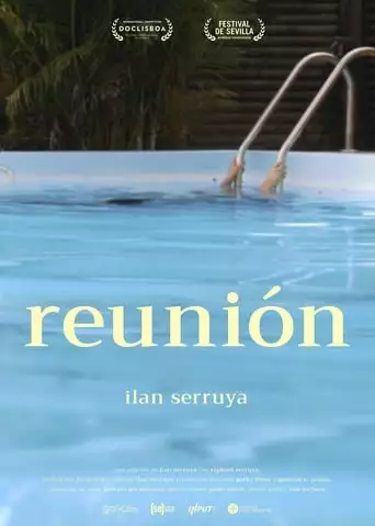 Reunion (2018)