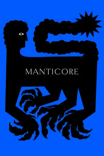 Manticore (2022)