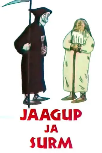 Jaagup and the Death (1994)