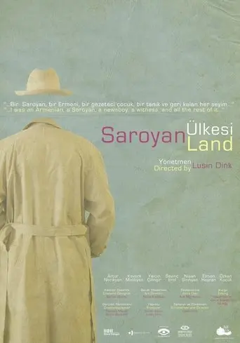 Saroyanland (2013)