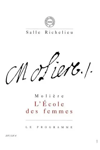 L'école des femmes (1999)