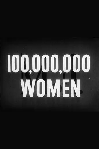 100,000,000 Women (1942)