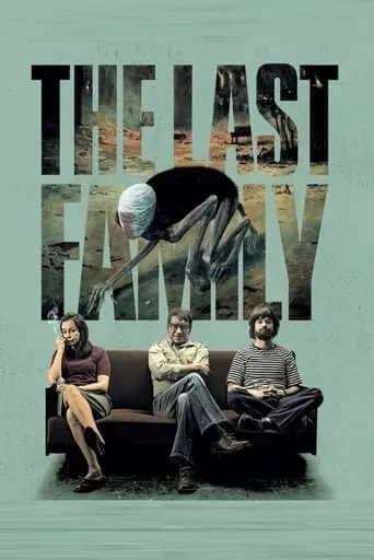 The Last Family (2016)