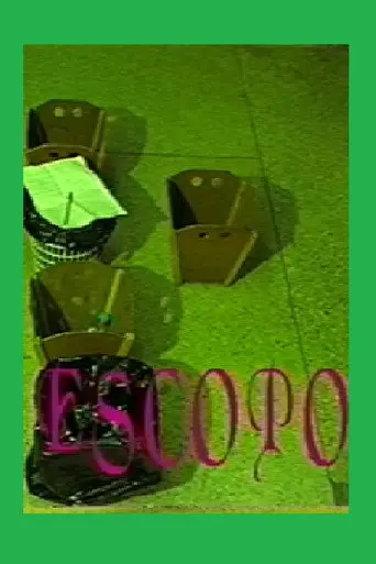 Escopo (2003)