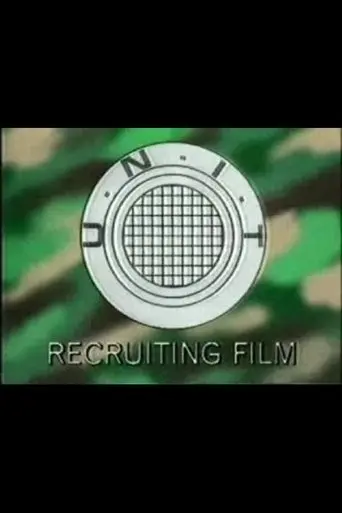 UNIT Recruiting Film (1993)