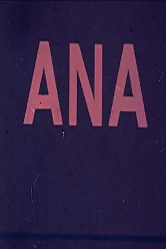 Ana (1982)
