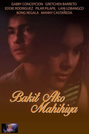 Bakit Ako Mahihiya (1992)