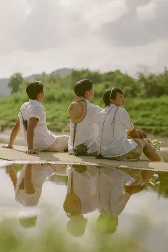 Au Revoir (2015)