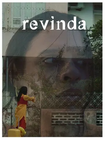 Revinda (1970)