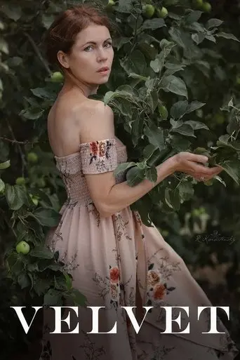 Velvet (2021)