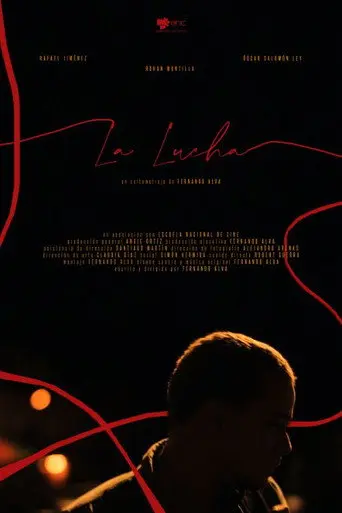 La Lucha (2023)