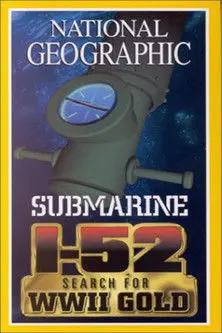 Search for the Submarine I-52 (2000)