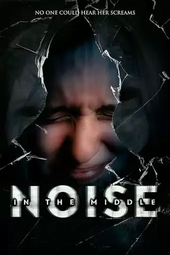 Noise In The Middle (2022)