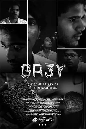 GR3Y (2023)