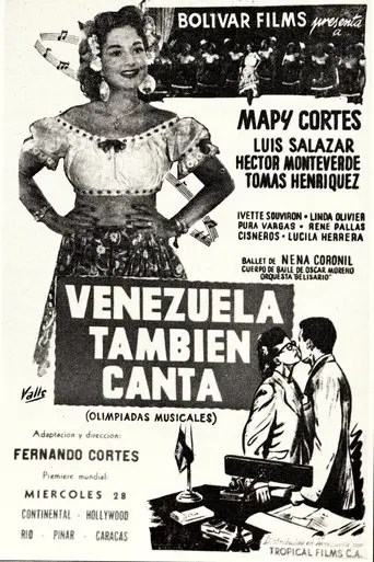 Venezuela también canta (1951)