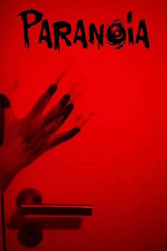 Paranoid (2023)