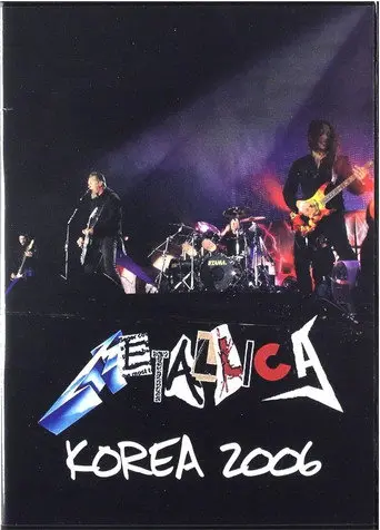 Metallica Korea (2006)