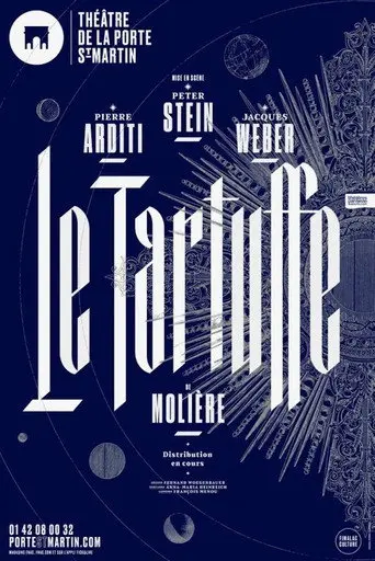 Le Tartuffe (2021)