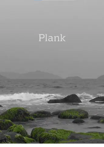 Plank (2020)