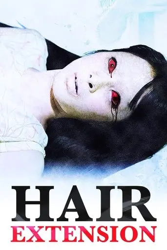 Hair Extension (2014)