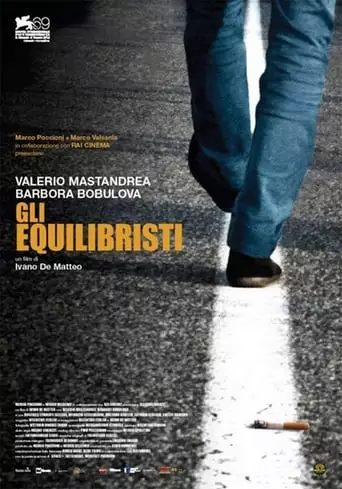 Balancing Act (2013)