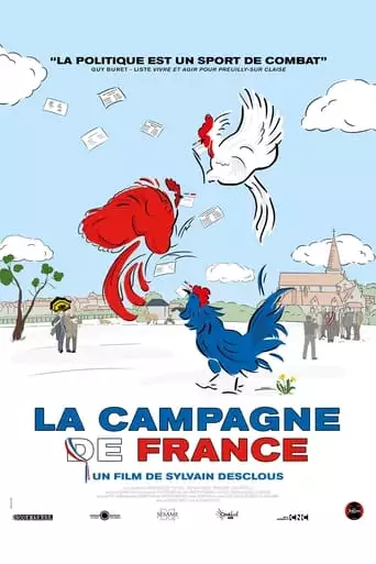 La Campagne De France (2022)