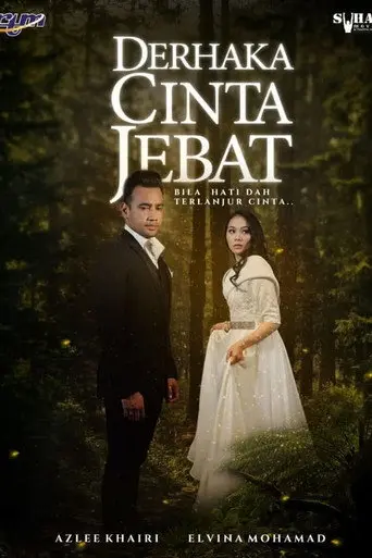 Derhaka Cinta Jebat (2020)