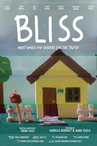 Bliss (2022)