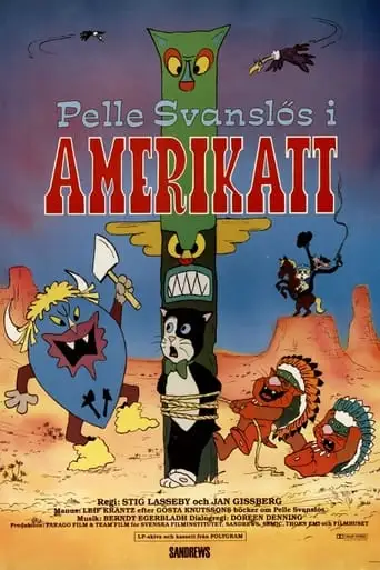 Peter-No-Tail In America (1985)