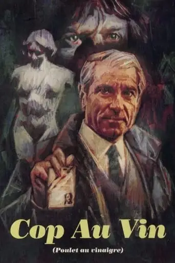 Cop au Vin (1985)