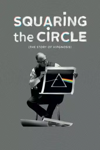 Squaring The Circle: The Story Of Hipgnosis (2023)