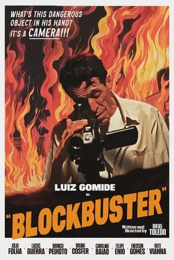 Blockbuster (2024)