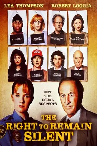 The Right to Remain Silent (1996)