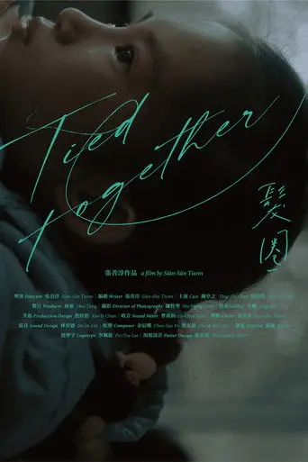 Tied Together (2026)