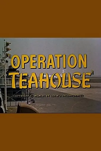 Operation Teahouse (1956)