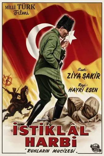 İstiklal Harbi: Ruhların Mucizesi (1954)