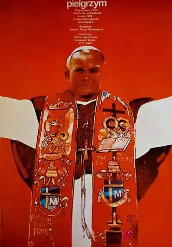 Pielgrzym (1979)