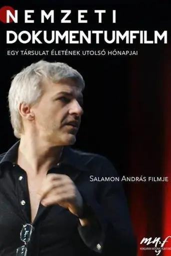 Nemzeti dokumentumfilm (2014)