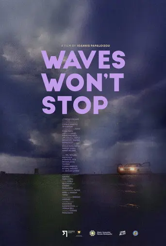 Waves Won't Stop (2026)
